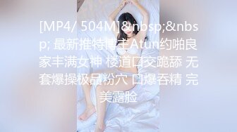 【原味少女】年纪不大很会玩【粒の心事】全福利合集 一口一个爸爸 骚的不要，无滤镜纯天然，阴毛户型很有特色 (4)