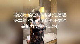 林星阑 两套服饰穿搭拍摄 灵动迷离的丝足美不胜收 曼妙身姿娇媚动人[85P/737M]