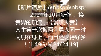 (麻豆傳媒)(blxc-0006)(20240321)約炮花臂紋身小太妹