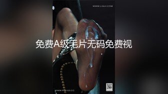 【新片速遞】 医院女厕跟踪偷拍 漂亮的美女医生 下面也很美[29M/MP4/00:17]