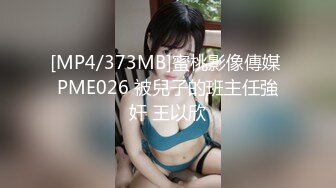 【新速片遞】&nbsp;&nbsp;✨泰国绿帽淫妻「coconut82291822」OF私拍 美乳巨尻极品身材【第四弹】(10v)[3.69GB/MP4/1:25:41]