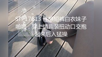 TM0118.沙美辰.赵雅琳.信奉神教的痴淫母女.上卷.天美传媒