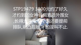 妹子说受不了却自己主动的去吞吐 等等 等等 刚刚可疼了 鸡吧太大太粗 妹子用润滑油才敢插入 插了几下又叫停