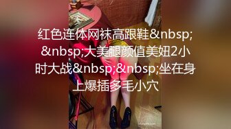 《重磅?炸彈》超多狼粉尋求推特高顔值大長腿反差婊女神jiakai39與大屌炮友啪啪啪自拍人美含J8的樣子都那麽迷人