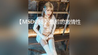 STP17326 极品纹身女神，蜂腰翘臀美乳魔鬼身材，沙发啪啪完美展示