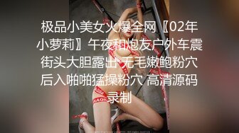 【蜜桃作品】PMC346强欲少妇的性感酥胸，神似范冰冰，叫声好听