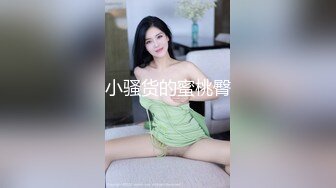 [MP4/ 851M] 监控破解偷窥小伙带着火爆身材的女友开房啪啪