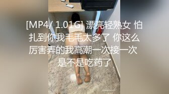 漂亮少妇 啊啊 要要 老公 操我 操我的逼 早晨起床之前还要来一发 内射满满一鲍鱼