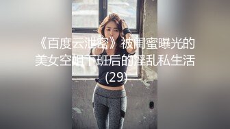 [2DF2]贵在真实听对话不像是夫妻的中年男女家中性生活自拍骚妇呻吟声诱人还说好久没做爱了妹妹都生锈了无套内射 - soav_evMerge [MP4/64.4MB][BT种子]