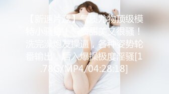 [MP4]天美传媒联合出品 TM0048情色隔离室 寂寞难耐女上司与我啪啪一整周（上）