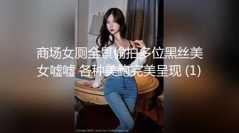 极品美娇妻亨利夫妇乱淫啪