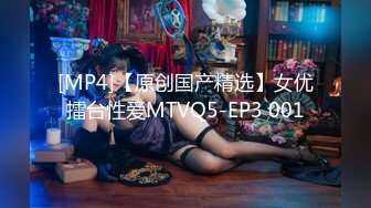 【AI换脸视频】[硬糖少女303] 赵粤 和男友宾馆玩自拍