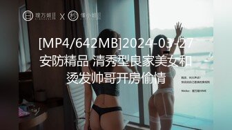 【新速片遞】&nbsp;&nbsp;火爆网红玩偶姐姐『HongKongDoll』2023-11-15 万圣节的放纵（下）[297M/MP4/06:43]