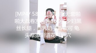 OnlyFan 草莓少女