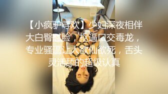 【自整理】饥渴大奶少妇穿超透明瑜伽服，勾引健身教练，用大奶子俘获大肉棒，最终被操的花枝乱颤！Gabbie Carter 【NV】 (18)