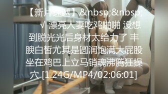 STP24025 近期全网下海最极品青春漂亮的女神 偶像明星般的9分顶级颜值 大大的眼睛炯炯有神 高挑的身材