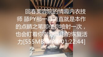 爆操99年研究生小姐姐