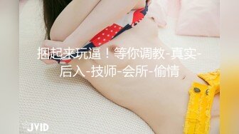 199_(sex)20230718_淫妻收单男