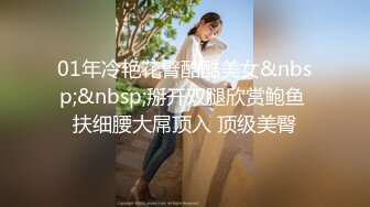 高颜值在校女大学生身材也好全裸自慰至失禁潮贫阳台裸露~喷尿~女上侧入无套啪啪内射中出