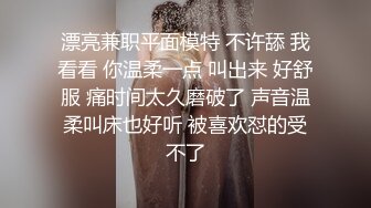 优雅气质尤物御姐女神✅黑丝红底高跟诱惑拉满，办公室新来的极品女同事，操起来就喊着不让停