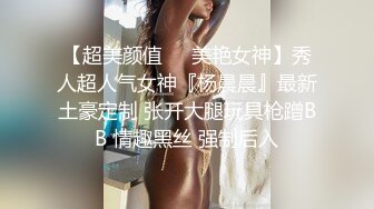 淫荡娇妻洗个澡都要用梳子胡萝卜自慰 受不了啦..赶紧扑向四根大鸡巴，求大鸡巴狠狠操 够骚够贱够淫荡地呻吟，一定要听语音！