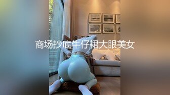 我最喜欢的日韩情侣自拍第56弹 极品颜值美艳不可方物，实在是太美了，被男友无套狂艹，让人羡慕！