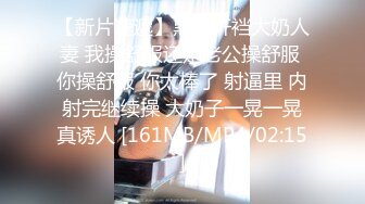 抖音旅行射DYTM013第13期三亚狂欢人肉俄罗斯转盘