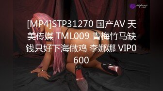 【厕拍精品】2022年精品盗摄 坐便式前景偷窥众多颜值美女嘘嘘第二季 (5)