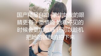 大尉瞎鸡巴探花足疗按摩店撩妹气质良家少妇美女技师到酒店开房啪啪