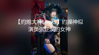 顶级明星级颜值秒杀网红，真正的绝世美乳抖得飞起，美到爆，超级诱惑秒硬，男人心目中的完美尤物 (1)