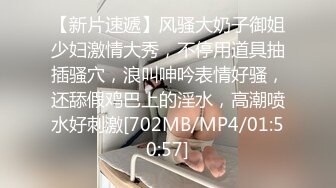 MKY-LF-004.舒可芯.季妍希.极乐生活.淫乱的女友与女友母亲.麻豆传媒映画