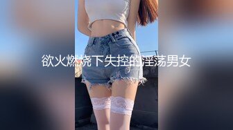 [MP4/299MB]8.7【租豪车钓拜金女】第二炮豪车约美女，酒店22岁漂亮前台，开房日爽她，销魂一夜