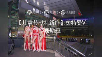 工作不仔细给公司造成重大损失 性感秘书