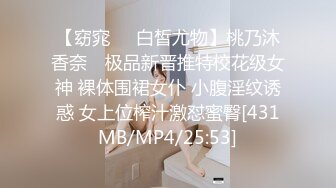 [MP4/ 655M] 床上的黑丝尤物，颜值高身材好撅着屁股给狼友看美鲍特写，让小哥无套抽插骚穴