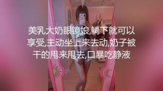 性感短发妹子瑶瑶自己玩还不够，只好寻炮友来解渴