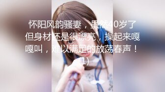 【AI换脸视频】赵露思 大屌入穴全程高能[无码]