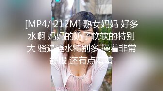 虎牙高颜值女主播『胡真真』私拍定制大尺度视频 淫荡骚气舔黄瓜护士装露点超诱惑