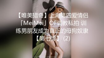 kcf9_com_贵在真实精品露脸泄密，无美颜无滤镜主打一个真实，从少女到良家少妇大奶肥臀【王素杰】_4.mp4