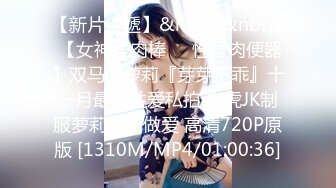 -7-18【潜入风俗店】会所女技师，按摩特殊服务，从背后掏屌，包臀裙热舞，69姿势摸骚逼打飞机