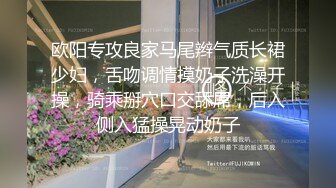 【AI换脸视频】迪丽热巴 顶流女星在泳池边被狗仔偷拍强暴