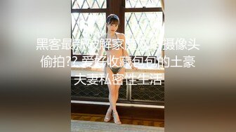 2019裸条之极品少妇 吉林杨X 朋友圈小视频自慰合集