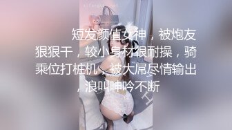 二次元cosplay妹子【Capy】极品大奶嫩妹发育完全成熟大奶子一线天骚气逼人 (5)