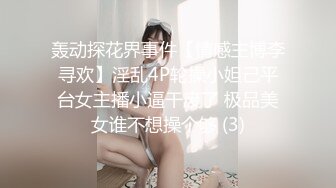 [MP4/19.3G] 【强烈❤️推荐】骚话不断！推特极品反差女『luyuan258鹿X』各种剧情场景啪啪63部合集