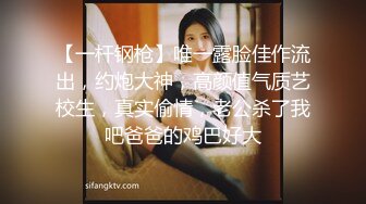 贱女奴认证-老婆-体育生-良家-舞蹈-熟妇-老师