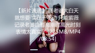 [MP4]扣扣传媒 FSOG011 性侵00后学妹▌唐伯虎▌玩弄白丝女仆 极品粉嫩蜜穴 大屌爆肏后入榨射