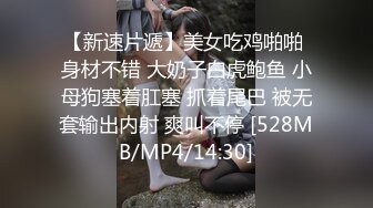 [MP4/ 1.58G] 丝袜女仆情趣装颜值不错很嫩小少妇激情3P，伺候两个小哥哥主动上位抽插嘴里还叼着大鸡巴