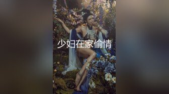 爆草风骚婊妹露脸出境，骑在脖子上草嘴让她舔蛋蛋