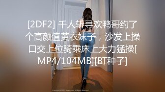 [MP4/ 2.11G] 童颜巨乳小女友跟小哥激情啪啪，全程露脸玩滴蜡小游戏，交大鸡巴让小哥舔逼