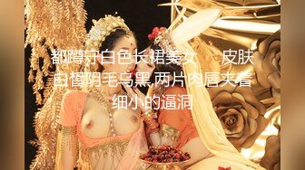 【新片速遞】没有开美颜的长发妹子，岔开大腿露出少毛的美鲍鱼，角度很多[237M/MP4/20:57]