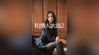 最新可爱露脸极品网红美少女小余剧情新作 背弃男友淫荡妹妹的按摩之旅 沉沦在灵活手法坚硬肉棒之下